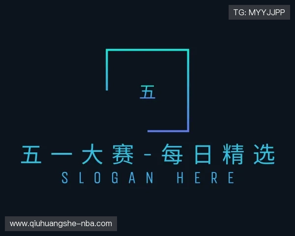 认识球皇社体育压球规则平台